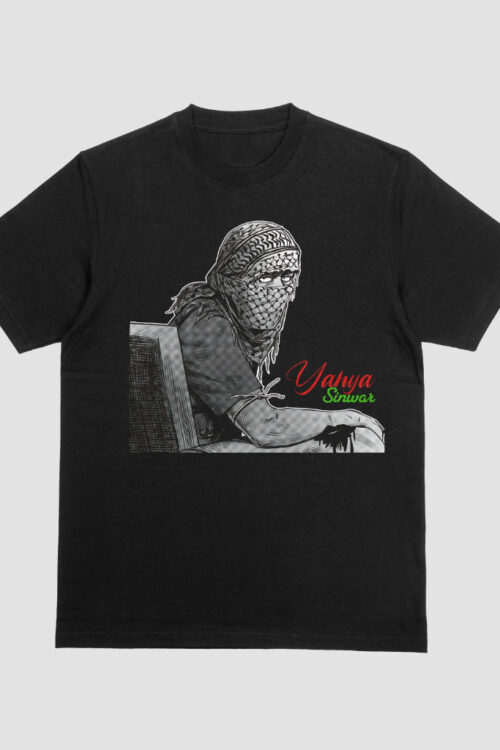 yahya sinwar last moments tshirt sinwar drone footage